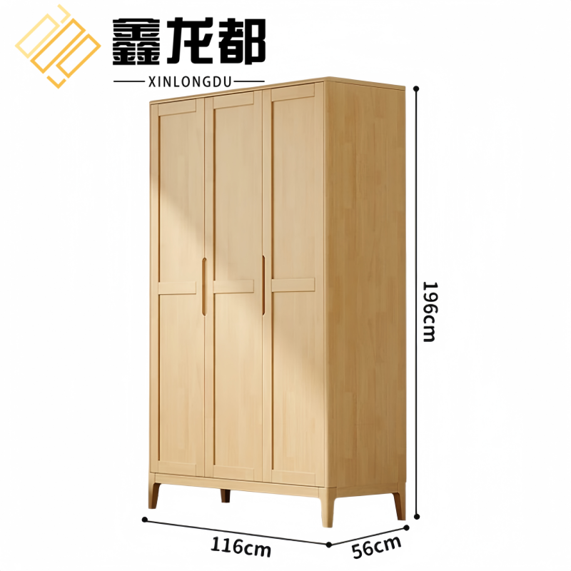 鑫龙都衣柜2门个高清大图