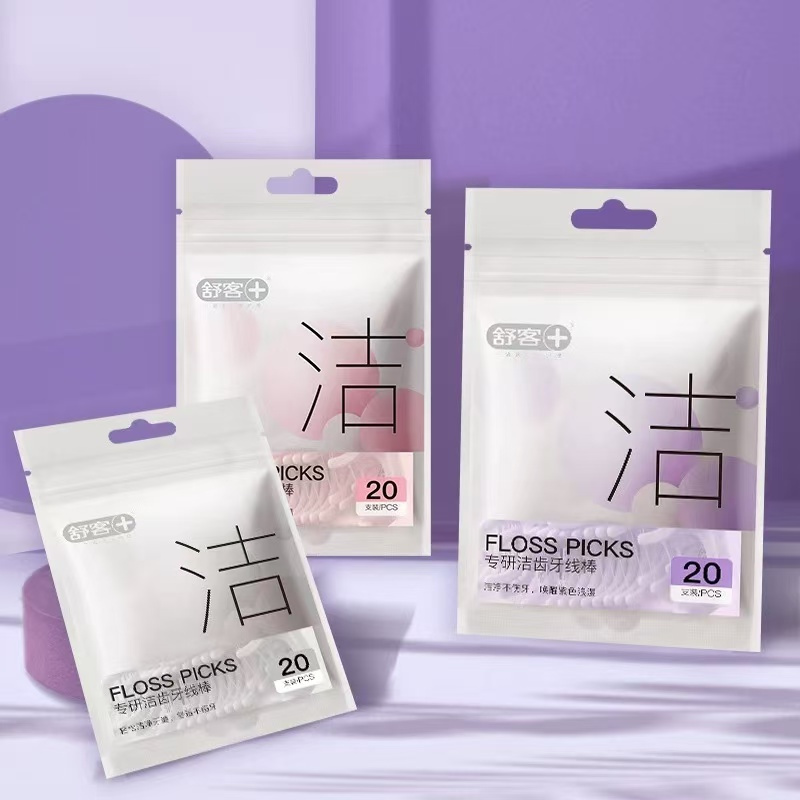 舒客(Saky)专研洁齿牙线棒成人专用弹韧耐用舒适体验牙线棒便携单独包装20支*袋x30