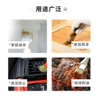 亿洁诚加厚毛刷1寸/把