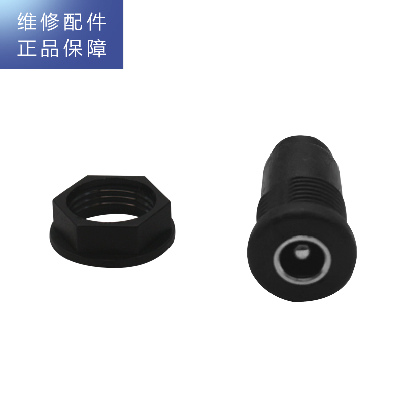 帮客材配 适配净水器R75C83 R75C83(FX)净水机 电源母座 电源插座 与适配器连接高清大图