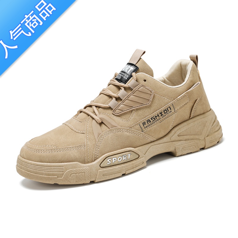 SUNTEK冬季男鞋防滑耐磨男士工地运动耐脏工装马丁劳保工作潮鞋保暖棉鞋高清大图