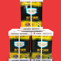 三道禾强力万能胶8kg/桶