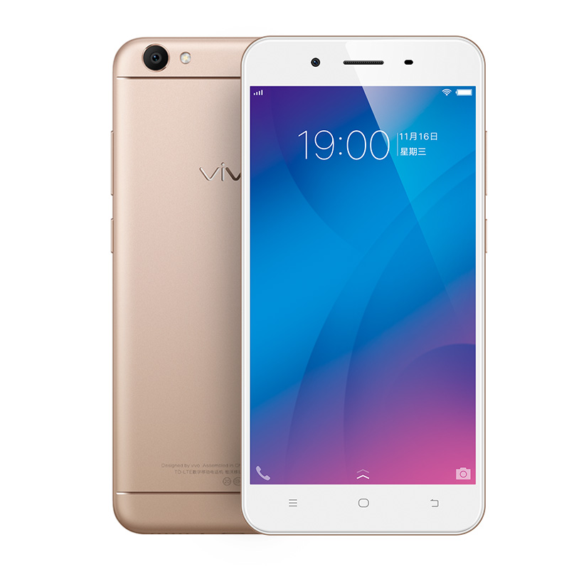 vivo Y66i 3GB+32GB 金色 移动联通电信4G手机高清大图
