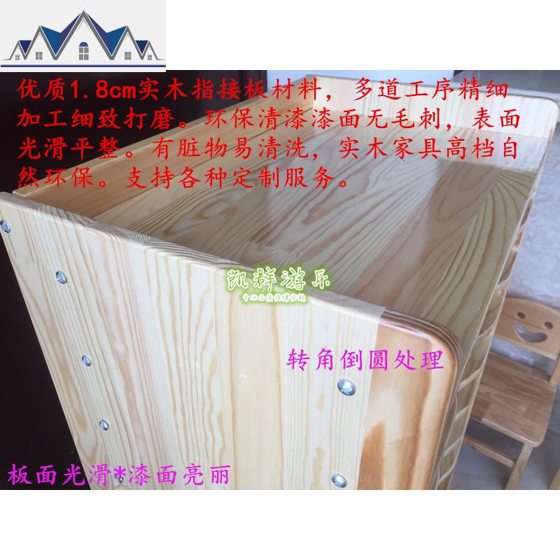 幼儿园卡纸柜绘画室4开纸架儿童美术工K剪纸12层张分类整理收纳柜 三维工匠高清大图