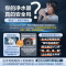 美的(Midea)星河净水器家用厨下直饮机长效RO滤芯0阻垢剂零陈水反渗透净水机MRC2088-1000G[2.0净矿]