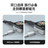 iFory安福瑞 适用于苹果手表iwatch无线充底座apple watch一1/2/3/4/5代通用