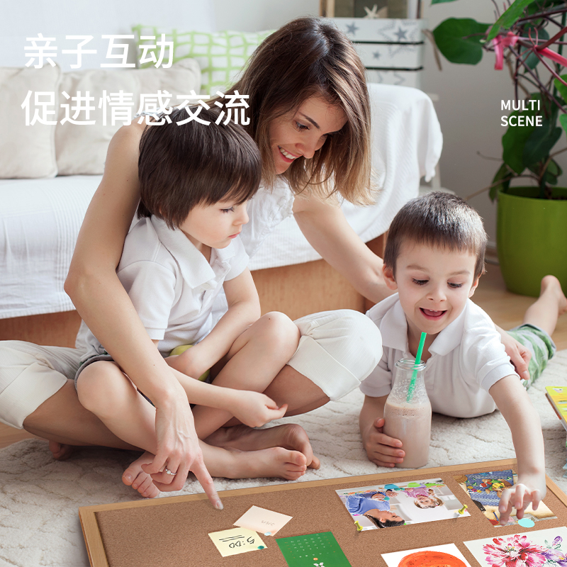 得力(deli)150*100cm软木留言板 白板 家用记事板 可插针照片墙板图钉板 家用宿舍留言板50435高清大图