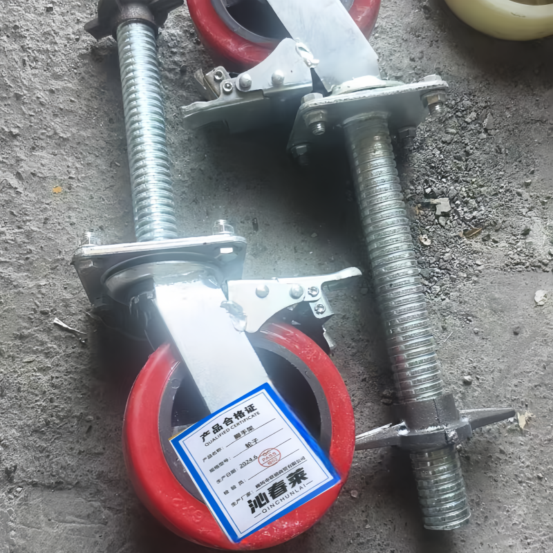 沁春莱脚手架 轮子个高清大图