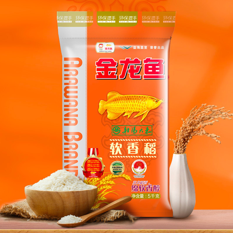金龙鱼 软香稻 粳米-5kg/袋