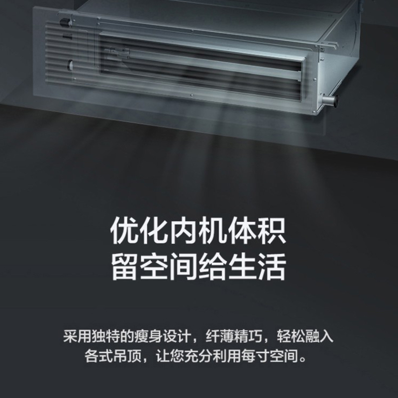 格力风管机自营中央空调一拖一2匹变频冷暖隐藏式安装一级客餐厅家用商用含线控器FGP5Pd/C3Nh-N1(毛坯房)