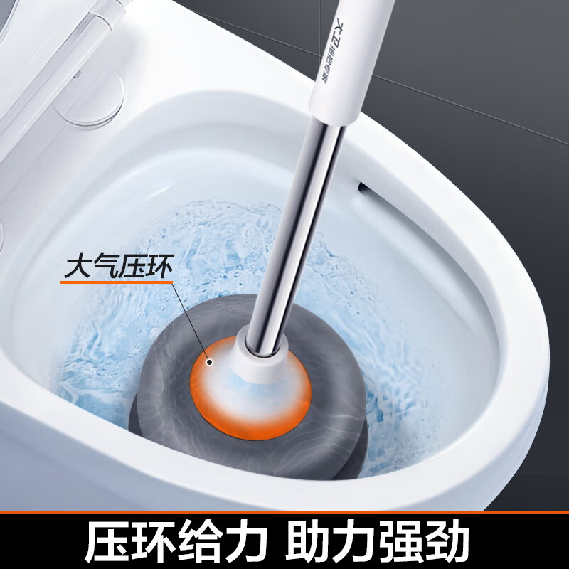 大卫H6新款马桶疏通器皮搋子厕所管道堵塞神器强力吸下水道工具吸盘 冰峰白 大卫高品质马桶疏通器高清大图