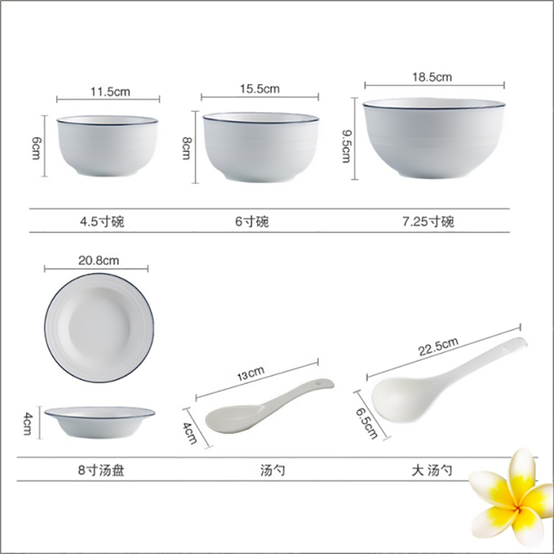 CODA致雅经典餐具套装20头D1094