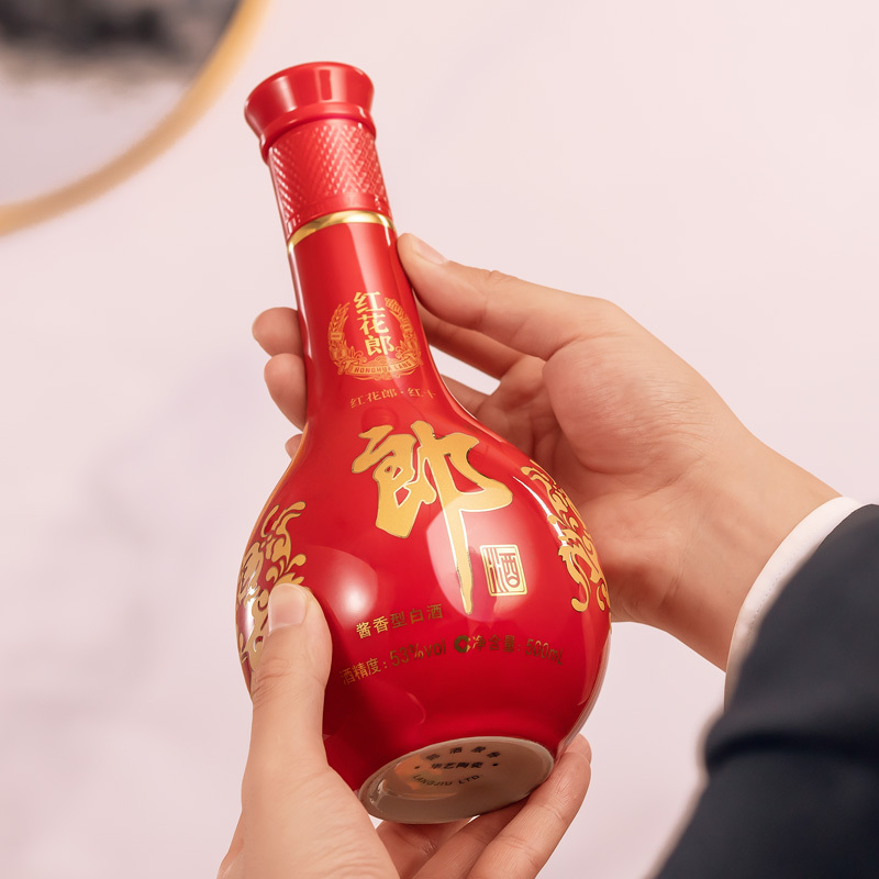 郎酒旗舰店郎酒红花郎1053度酱香型白酒500ml红花郎第四代单瓶装