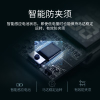 飞科（FLYCO）电动剃须刀 FS370 全身水洗 三刀头电动刮胡刀 旋转式