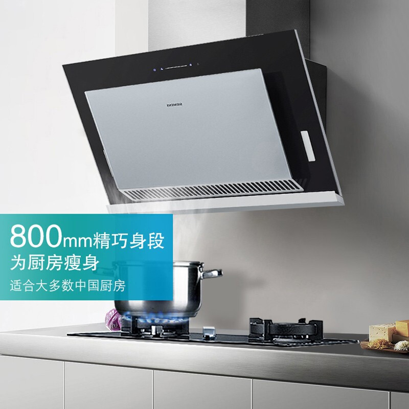 SIEMENS/西门子家用侧吸式抽油烟机燃气灶具套餐自清洁 865套装