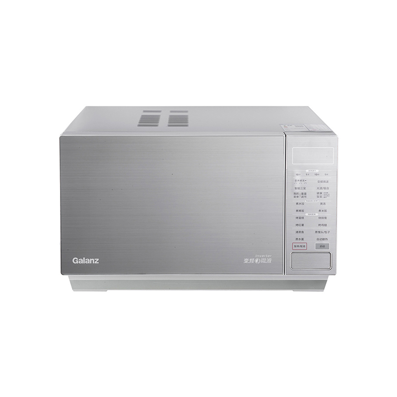 格兰仕(Galanz)25升大容量光波炉微波炉 G90F25CSPV-BM1(G0)