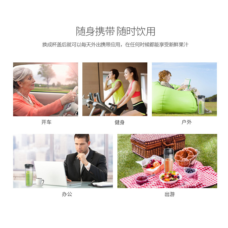 德国宝(German Pool) PRO-M1 破壁机 家用多功能迷你型高速料理机婴儿辅食机银灰