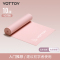 Yottoy瑜伽弹力带女弹力绳健身翘臀神器拉力带开背阻力带拉伸训练拉力绳