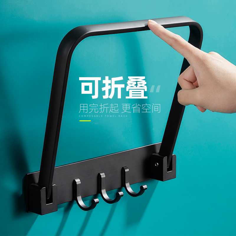 北欧卫生间免打孔折叠脸盆置物架浴室厕所家用壁挂洗脸盆收纳架子