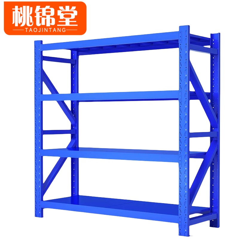 桃锦堂物料架高清大图