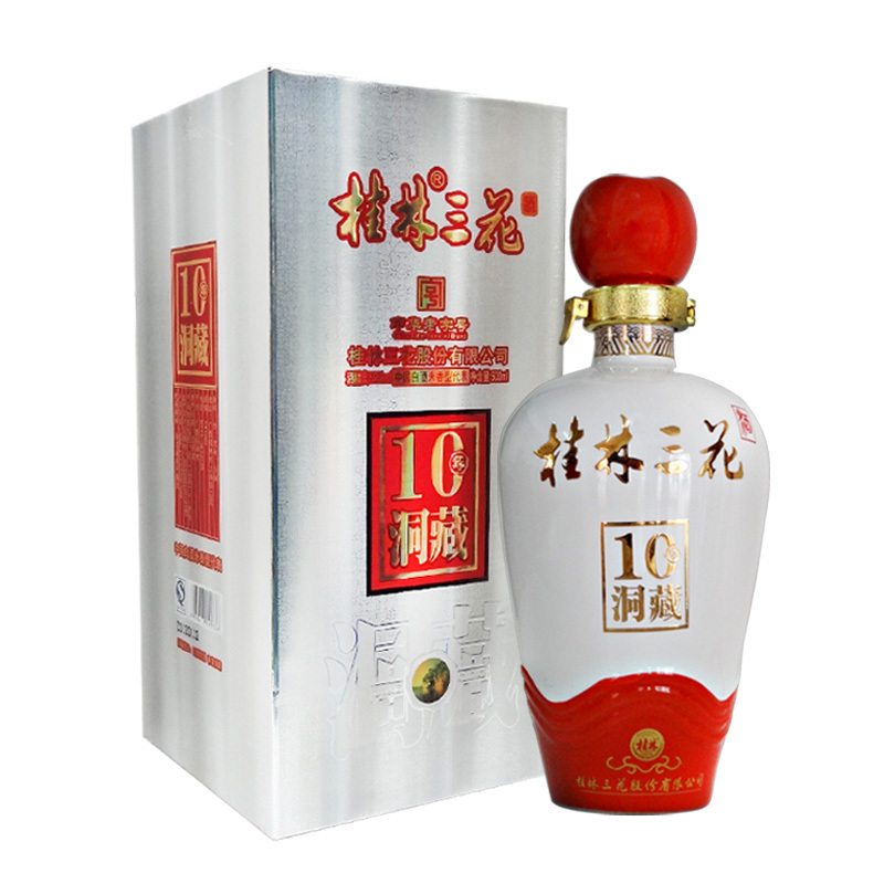 桂林三花酒高度白酒米香型白酒52度10年洞藏500ml单瓶视频