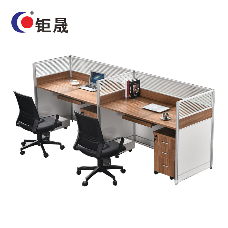 钜晟板式屏风办公桌2.4米双人位E型职员桌办公室电脑桌JS-E2402