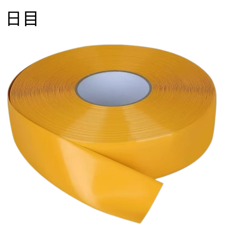 日目 胶带耐磨胶带 宽度120mm 卷
