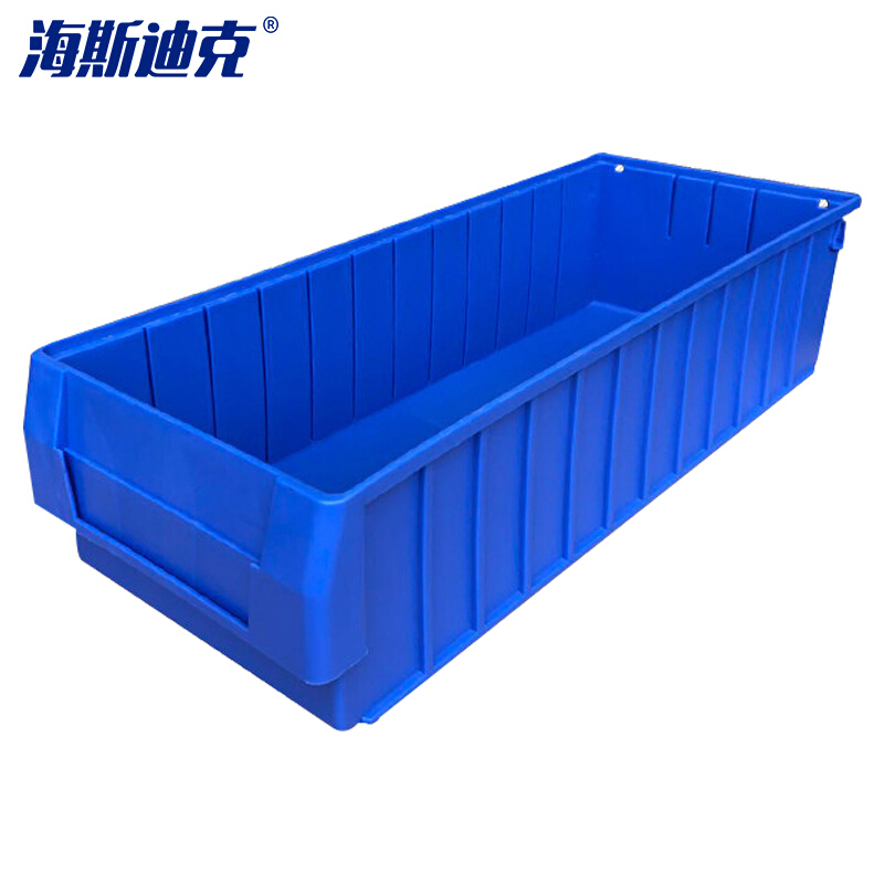 海斯迪克 gnjz-150 塑料分隔式零件盒 五金工具收纳箱螺丝盒 物料盒加厚分格箱 大4号600*235*140蓝色
