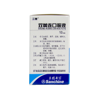 三精 双黄连口服液 10ml*10支