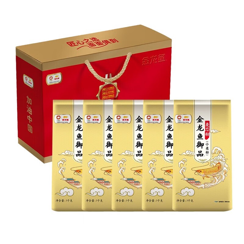 金龙鱼御品麦芯粉礼盒(1kg*5)_