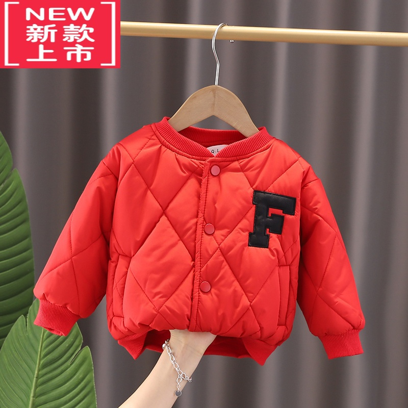 可莉允男童夹棉棒球服棉服外套冬装冬款婴儿童装女童宝宝加厚棉衣小童潮