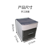LJGINA 冷空调扇199 迷你电风扇电视同款制冷黑科技冷空调扇冷