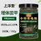 中华草龟专用龟粮乌龟饲料半水龟墨龟龟食通用食物小幼龟粮食龟料