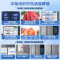 海尔(Haier)538升对开门嵌入冰箱 一级双变频节能 精控多路送风 智+魔方视窗 BCD-538WGHSSEDB9