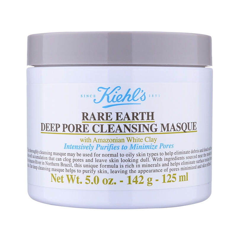 科颜氏（Kiehl's）白泥清洁面膜 去黑头 深层清洁 去粉刺闭口 收缩毛孔 改善痘肌 男女白泥清洁面膜125ml
