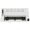 爱普生EPSON LQ-615KII/LQ-610KII针式打印机24针增值税发票出库单连打 官方标配