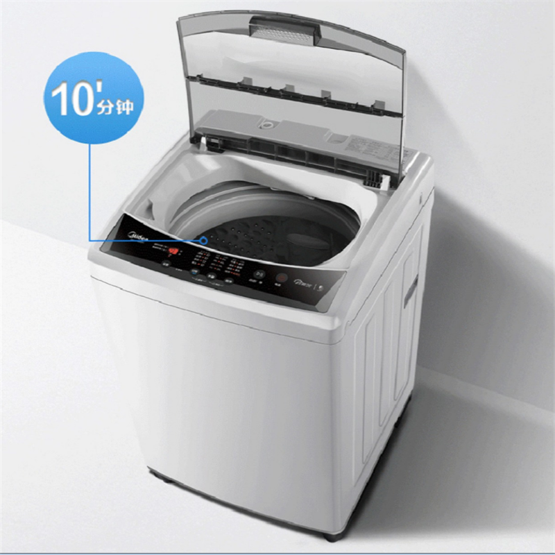 美的(Midea)MB80EC01 8公斤节能省电 全自动小型波轮洗衣机
