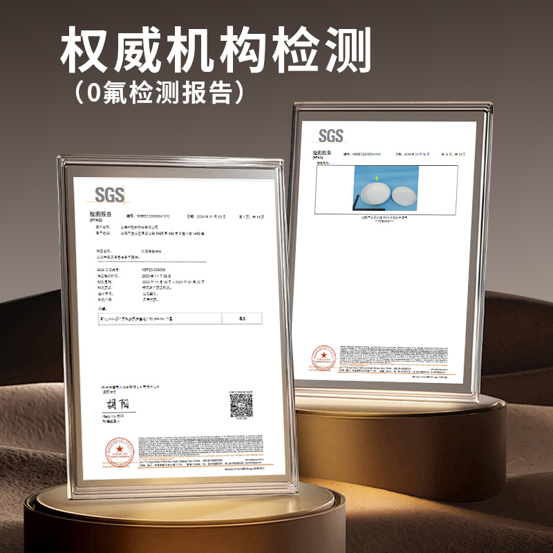 荣事达电饼铛家用新款可拆洗0氟陶瓷加大加深双面加热煎饼烙饼锅RS-B16A5高清大图