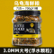 龟粮小乌龟饲料鱼干虾干幼龟开口通用巴西龟草龟龟料颗粒专用食物