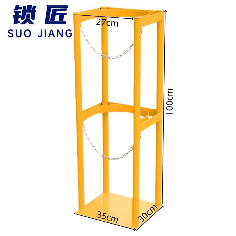 锁匠 气瓶架 35*30*100cm 个高清大图