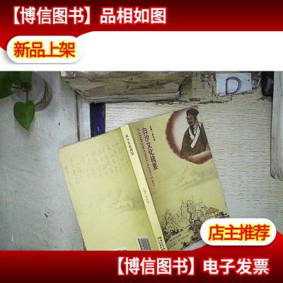 秦有朋 著著【摘要 书评 在线阅读】-苏宁易购图书