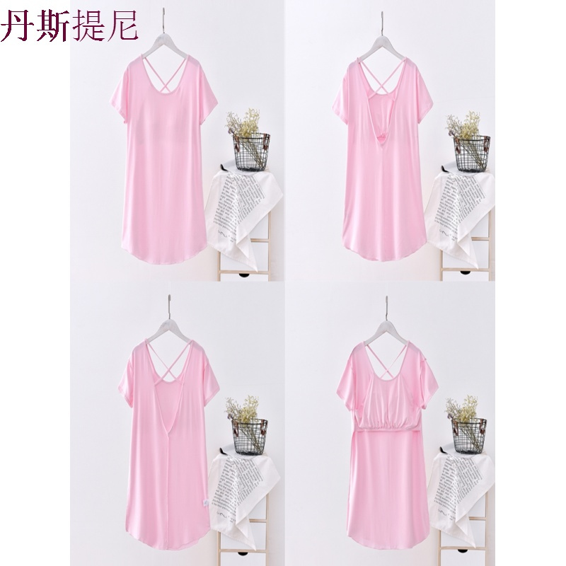 睡衣女夏天性感莫代尔露背冰丝睡裙纯棉家居服可外穿带胸垫睡裙T