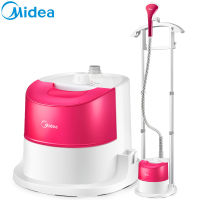 美的(Midea) 挂烫机 YGD20E1 3档2L水箱1500W 家用双杆智能调节挂烫机 蒸汽挂烫机 家用挂式熨斗