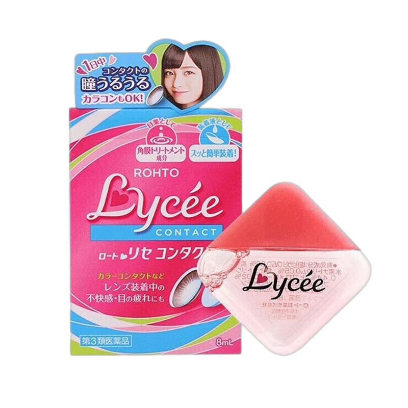 日本进口乐敦lycee小红花小粉花隐形眼镜美瞳眼药水滴眼液8ml