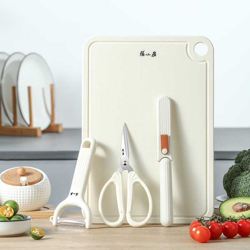 张小泉 伊果系列厨房套装 四件套 D400031