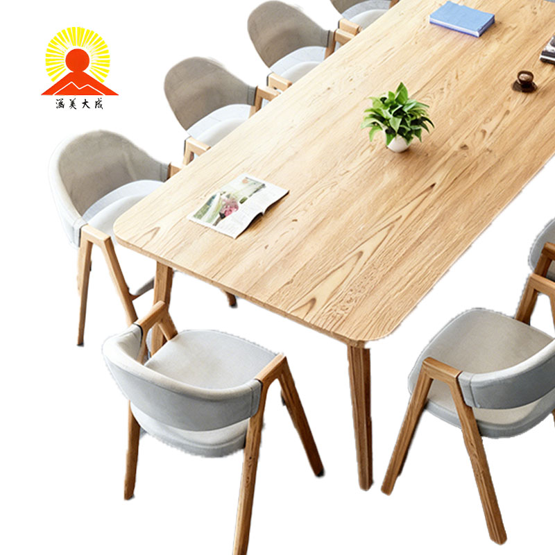 涵美大成 会议桌一桌六椅 HMDC98543 套高清大图