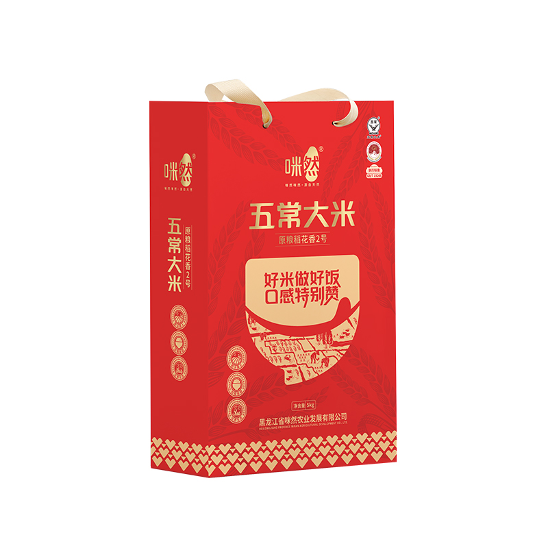 咪然五常大米-原粮稻花香2号礼盒装 黑龙江原产地直发 5kg