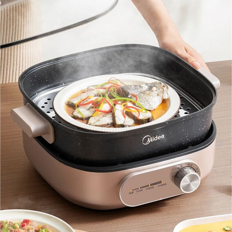 美的(Midea) HGS303004电火锅 4.5-6L分体式家用多功能电热锅多用途锅 鸳鸯锅多用锅(带蒸格)