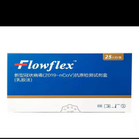 on.call艾康Flowflex 新冠抗原检测试剂 25人份/盒有效期12个月