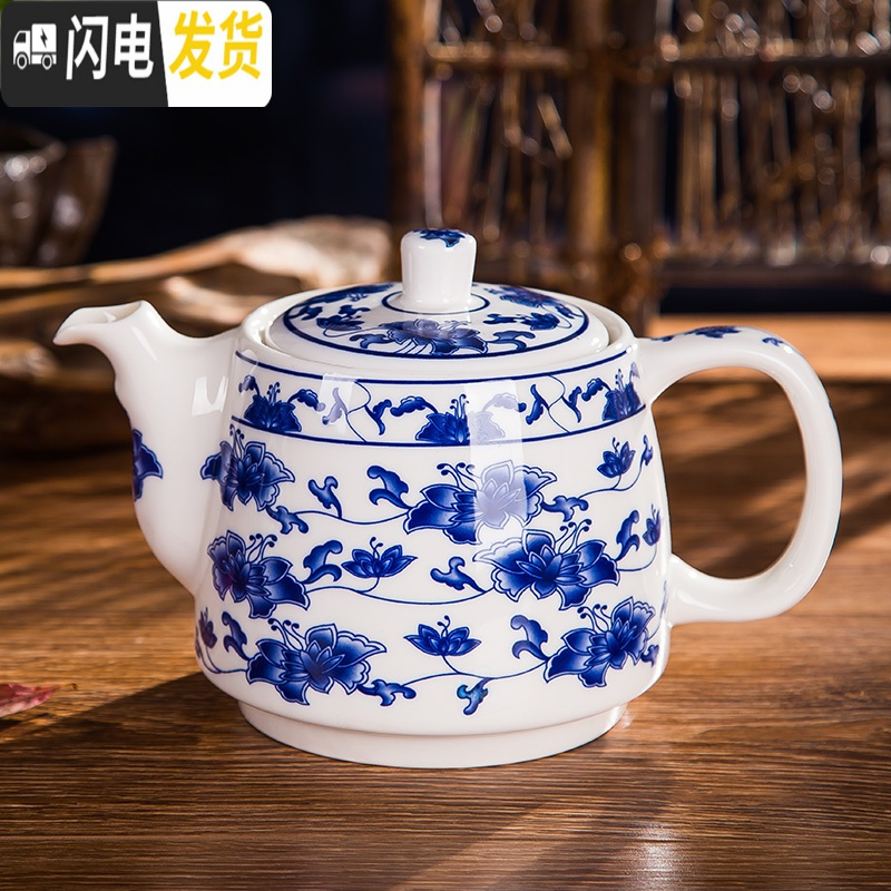 三维工匠大容量耐热景德镇陶瓷泡茶壶凉水壶 大号高温青花陶瓷大茶壶 茶杯 1.8花团锦簇+过滤网